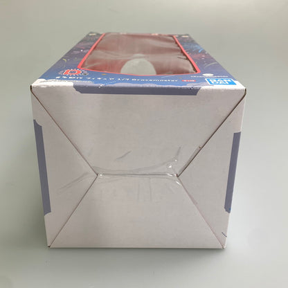 【中古美品】 一番くじ ぼっち・ざ・ろっく！ VOLUME 4/D賞 喜多郁代 フィギュア 1/7 Gracemaster 053-251031-zi-01-min 万代Net店