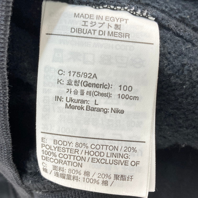 【中古品】【メンズ】 NIKE ナイキ DX6513-010 コーヒー豆 パーカー 148-260118-WA-08-iwa サイズ：L カラー：ブラック 万代Net店