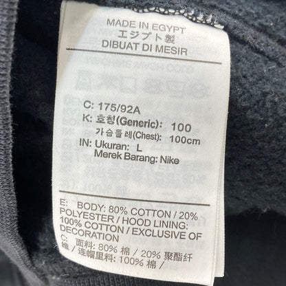 【中古品】【メンズ】 NIKE ナイキ DX6513-010 コーヒー豆 パーカー 148-260118-WA-08-iwa サイズ：L カラー：ブラック 万代Net店