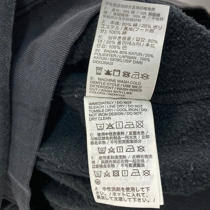 【中古品】【メンズ】 NIKE ナイキ DX6513-010 コーヒー豆 パーカー 148-260118-WA-08-iwa サイズ：L カラー：ブラック 万代Net店