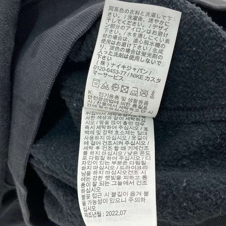 【中古品】【メンズ】 NIKE ナイキ DX6513-010 コーヒー豆 パーカー 148-260118-WA-08-iwa サイズ：L カラー：ブラック 万代Net店