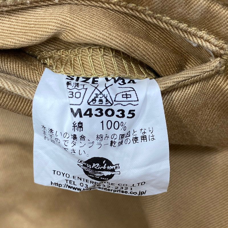 【中古品】【メンズ】 BUZZ RICKSON'S バズリクソンズ M43035 METAL BUTTON CHINO PANTS メタル ボタン チノ パンツ ボトムス 156-261018-kh-07-izu サイズ：W34 カラー：ベージュ 万代Net店