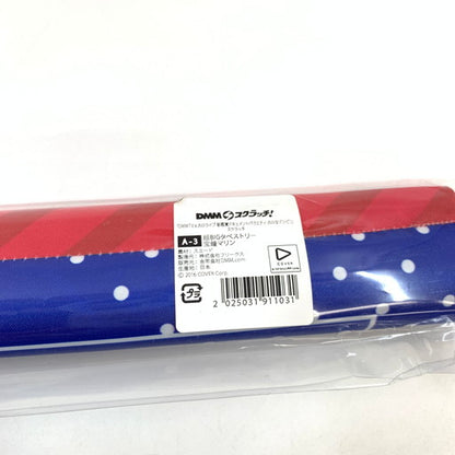 【未使用品】 宝鐘マリン 超BIGタペストリー「DMMスクラッチ! DMM TV×バーチャルYouTuber ホロライブ 新感覚ドキュメントバラエティ ホロなゾンビ! 」A-3賞 054-260703-ma-01-fur 万代Net店