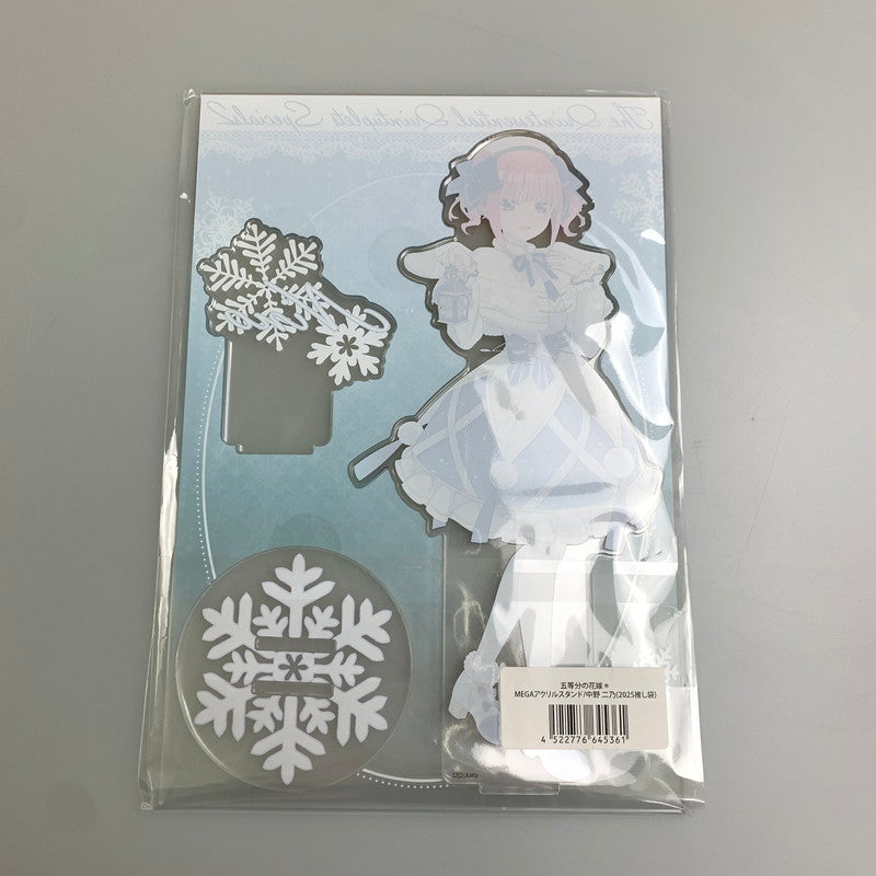 【中古美品】 五等分の花嫁 MEGAアクリルスタンド 中野二乃 2025推し袋 053-251031-zi-04-min 万代Net店
