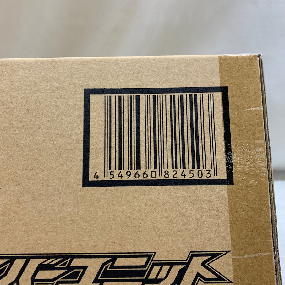 【未使用品】 仮面ライダーリバイス/DXベイルドライバー＆デストリームドライバーユニット 042-261014-MS-10-min 万代Net店