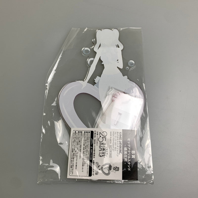 【中古美品】 2.5次元の誘惑 ハピネス缶バッジBOX 水着 ハピネス賞 橘美花莉 BIGアクリルスタンド 054-251031-zi-06-min 万代Net店