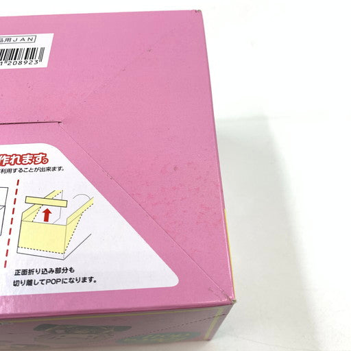 【未使用品】 petadoll 初音ミクシリーズ ピアプロキャラクターズ BOX 全6種 コンプリートセット 054-260703-ma-04-fur 万代Net店