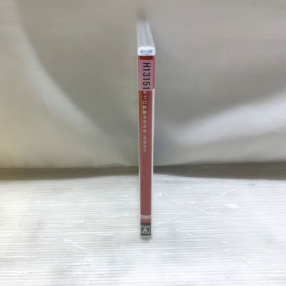 【未使用品】 CERO A パワフルプロ野球2026-2027 -Switch 029-260614-MS-02-min 万代Net店