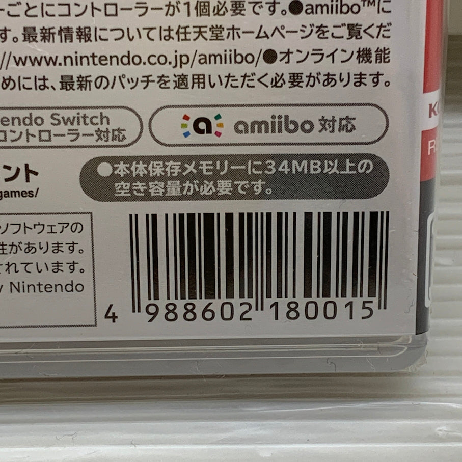 【未使用品】 CERO A パワフルプロ野球2026-2027 -Switch 029-260614-MS-09-min 万代Net店