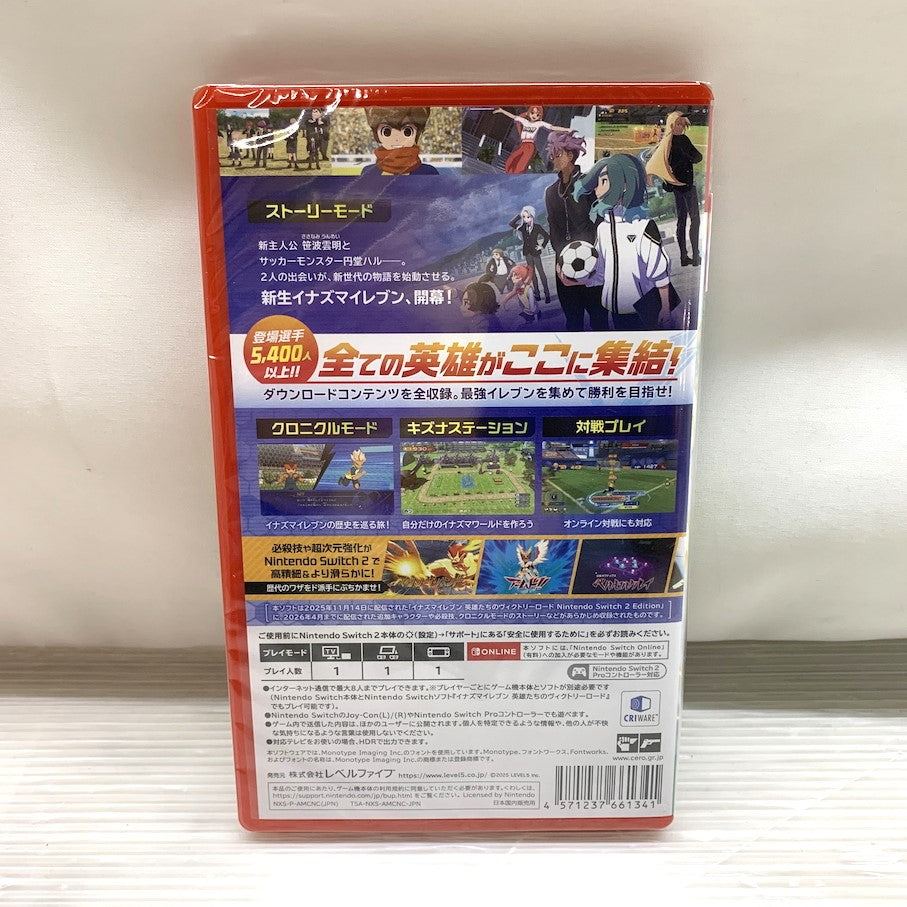 【未使用品】 CERO B イナズマイレブン 英雄たちのヴィクトリーロード Nintendo Switch 2 Edition 029-260614-MS-14-min 万代Net店