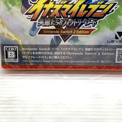 【未使用品】 CERO B イナズマイレブン 英雄たちのヴィクトリーロード Nintendo Switch 2 Edition 029-260614-MS-14-min 万代Net店