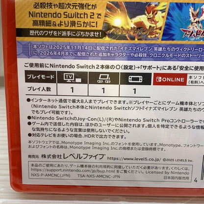 【未使用品】 CERO B イナズマイレブン 英雄たちのヴィクトリーロード Nintendo Switch 2 Edition 029-260614-MS-15-min 万代Net店