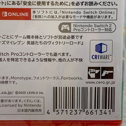 【未使用品】 CERO B イナズマイレブン 英雄たちのヴィクトリーロード Nintendo Switch 2 Edition 029-260614-MS-13-min 万代Net店