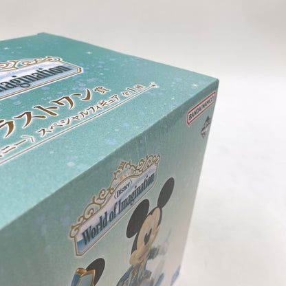 【未使用品】 一番くじ Disney World of Imagination ラストワン賞 ミッキー＆ミニー スペシャルフィギュア 041-260703-ma-05-fur 万代Net店