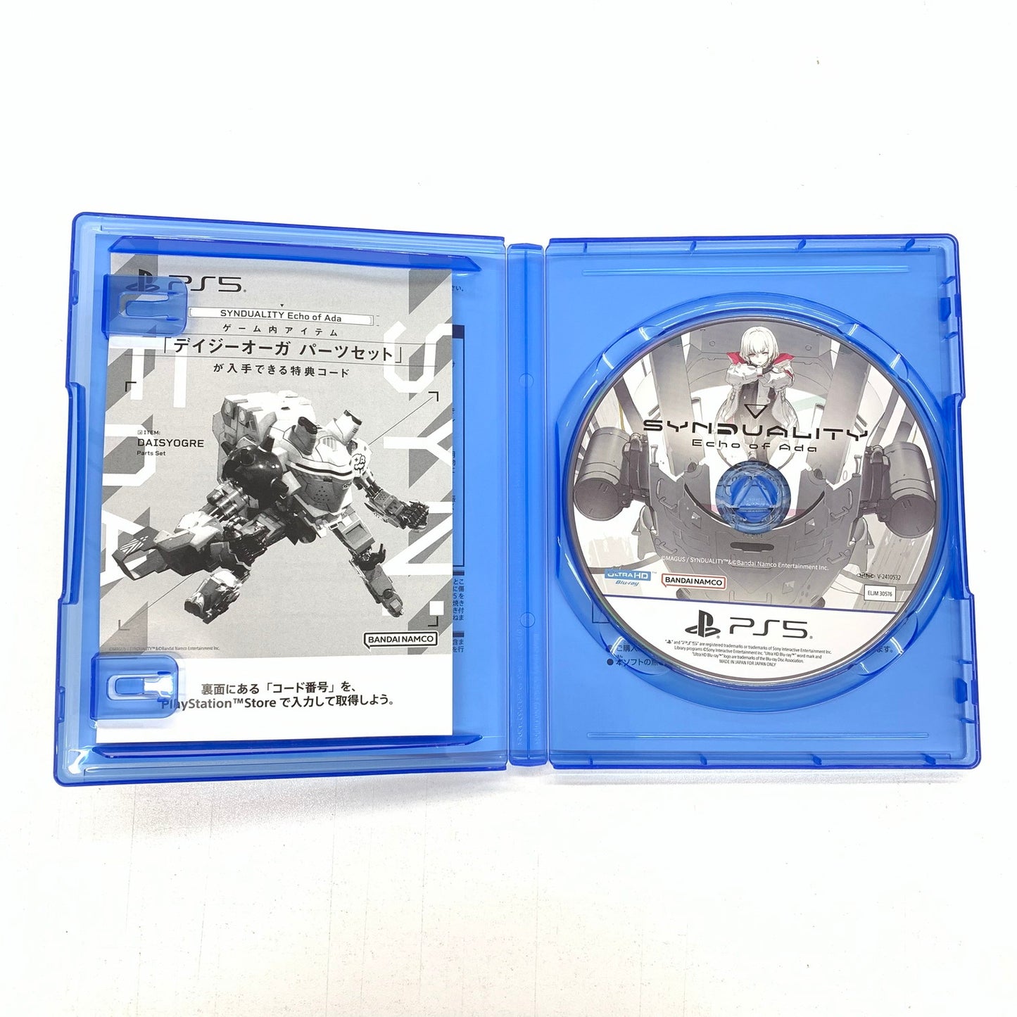 【中古品】 SYNDUALITY Echo of Ada DELUXE EDITION -PS5 ゲーム 026-250817-ko-01-fur 万代Net店