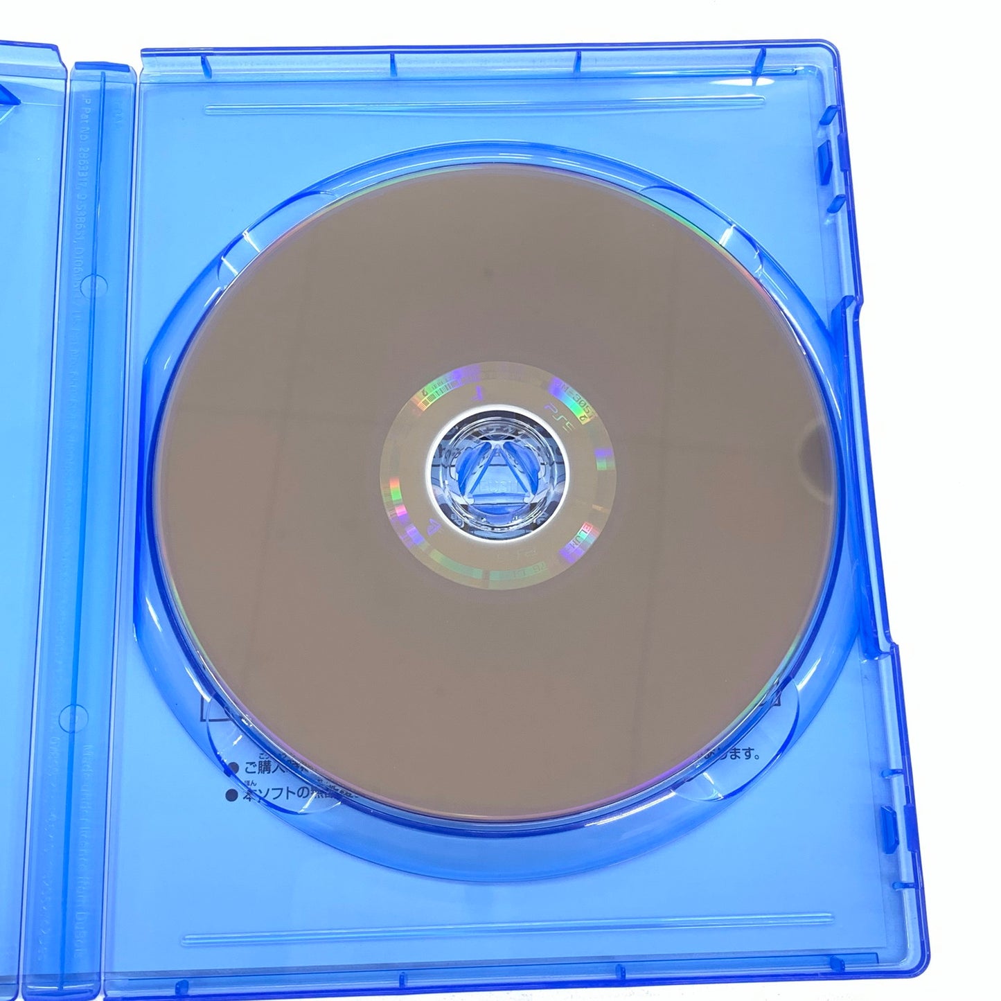 【中古品】 SYNDUALITY Echo of Ada DELUXE EDITION -PS5 ゲーム 026-250817-ko-01-fur 万代Net店