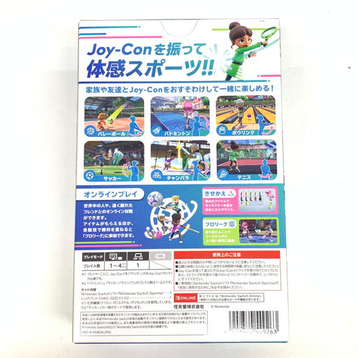 【中古品】 Nintendo Switch Sports (ニンテンドースイッチスポーツ) -Switch 029-260705-mo-01-fur 万代Net店
