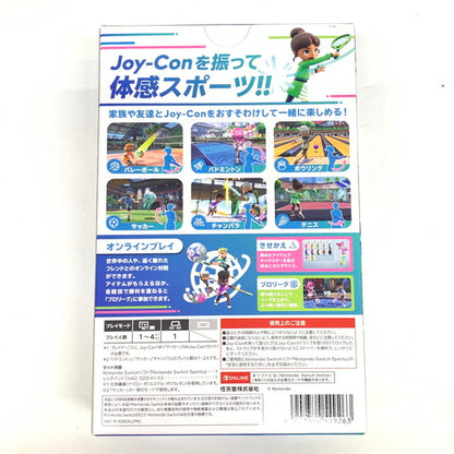 【中古品】 Nintendo Switch Sports (ニンテンドースイッチスポーツ) -Switch 029-260705-mo-01-fur 万代Net店