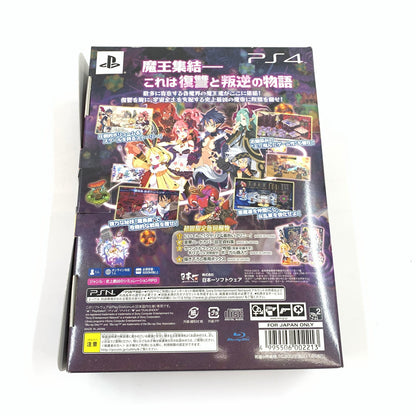 【中古品】 魔界戦記ディスガイア5 初回限定版 - PS4 ゲーム 027-250817-ko-02-fur 万代Net店