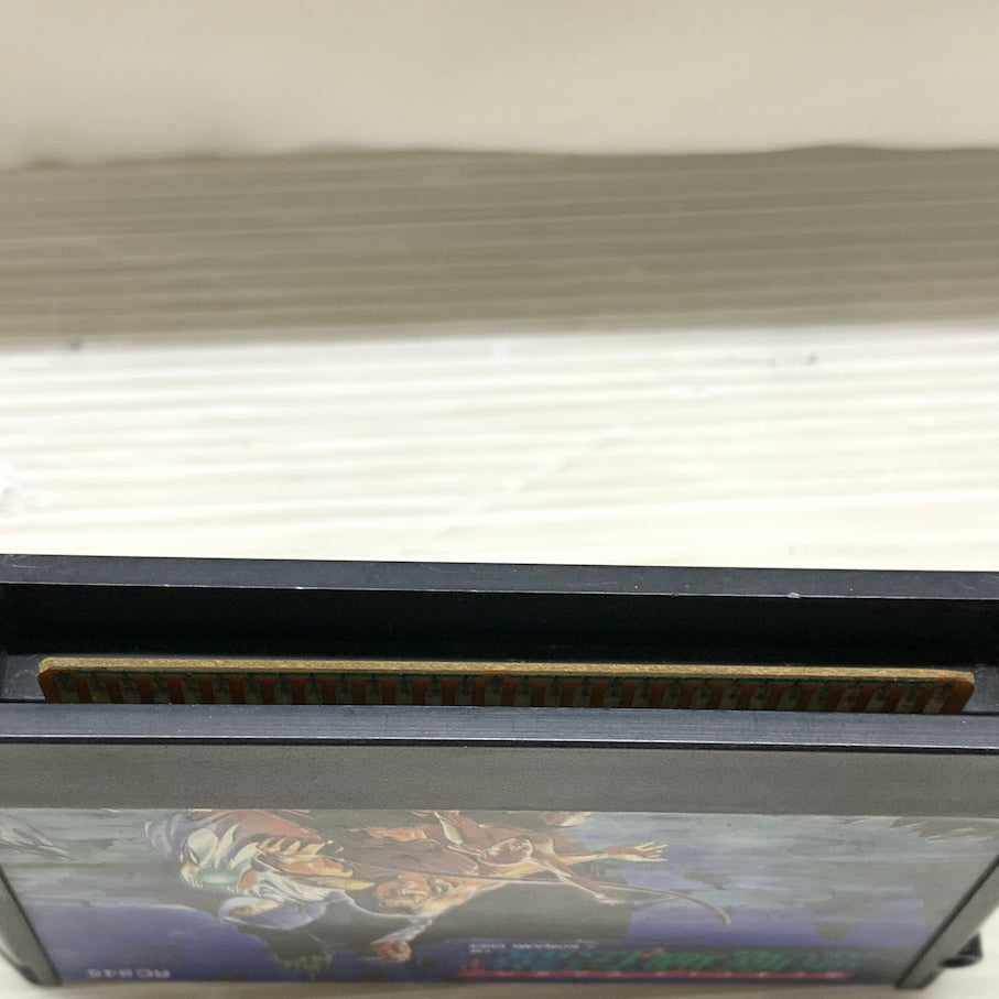 【現状渡し品】 悪魔城伝説 ‐ FC ファミコン ソフト 023-260614-MS-17-min 万代Net店