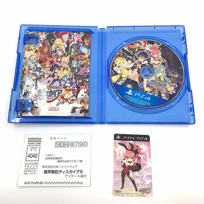 【中古品】 魔界戦記ディスガイア5 初回限定版 - PS4 ゲーム 027-250817-ko-02-fur 万代Net店