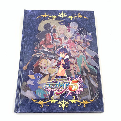 【中古品】 魔界戦記ディスガイア5 初回限定版 - PS4 ゲーム 027-250817-ko-02-fur 万代Net店