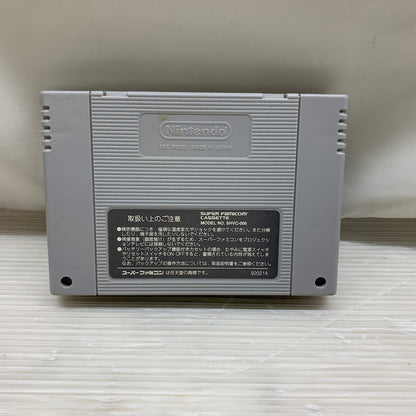 【現状渡し品】 SFC だるま道場(PZL) スーパーファミコン ソフト 023-260614-MS-19-min 万代Net店