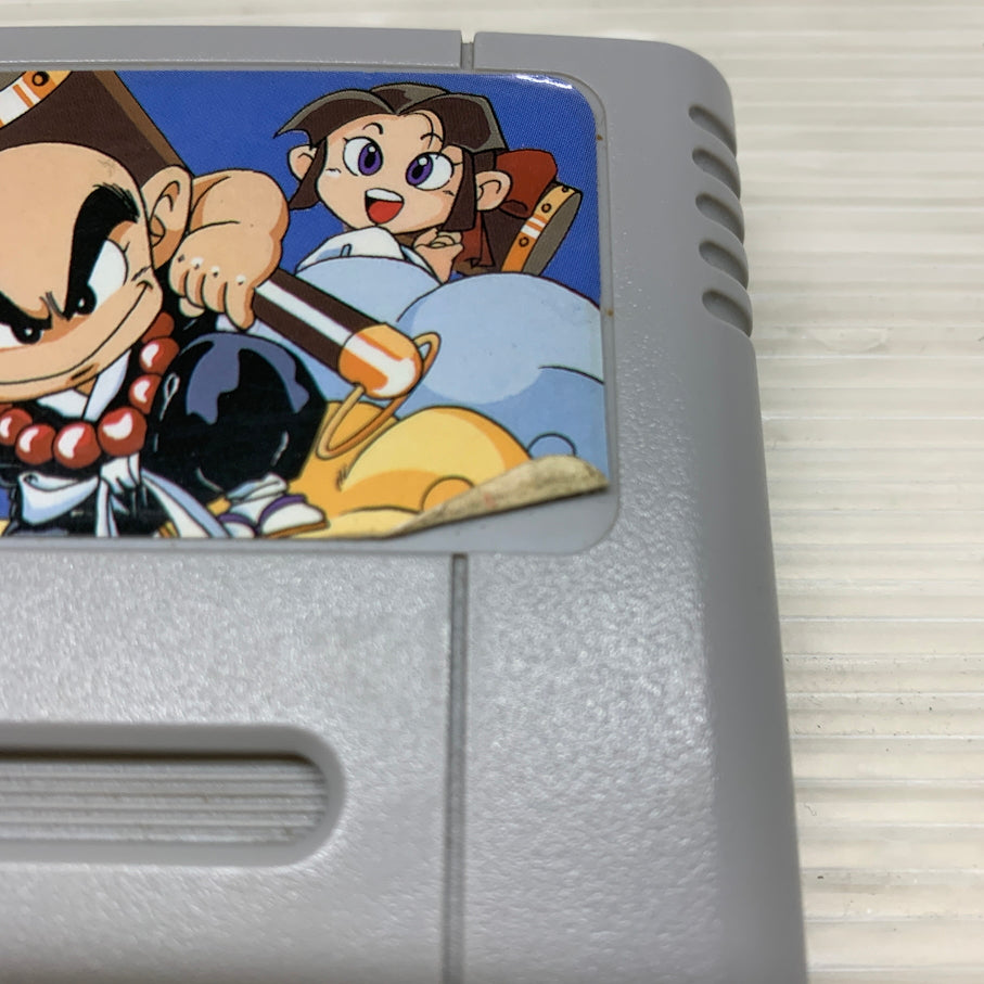 【現状渡し品】 SFC だるま道場(PZL) スーパーファミコン ソフト 023-260614-MS-19-min 万代Net店