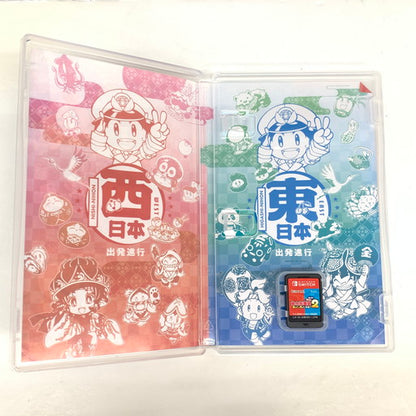 【中古品】 桃太郎電鉄2 ~あなたの町も きっとある~ 東日本編+西日本編 - Switch 029-260705-mo-02-fur 万代Net店
