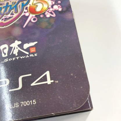 【中古品】 魔界戦記ディスガイア5 初回限定版 - PS4 ゲーム 027-250817-ko-02-fur 万代Net店
