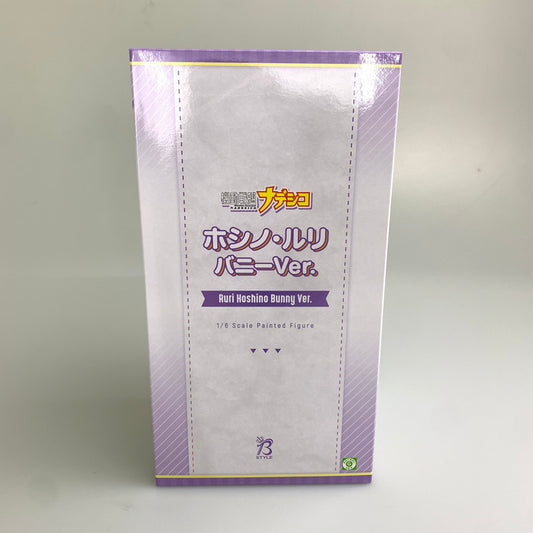 【中古美品】 フリーイング 機動戦艦ナデシコ ホシノ・ルリ バニーVer. 1/6 フィギュア 053-251031-zi-11-min 万代Net店