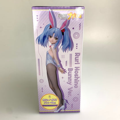 【中古美品】 フリーイング 機動戦艦ナデシコ ホシノ・ルリ バニーVer. 1/6 フィギュア 053-251031-zi-11-min 万代Net店