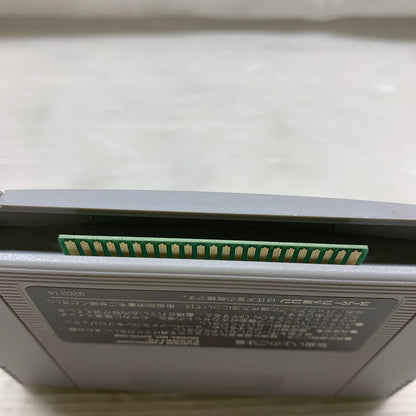 【現状渡し品】 SFC だるま道場(PZL) スーパーファミコン ソフト 023-260614-MS-19-min 万代Net店