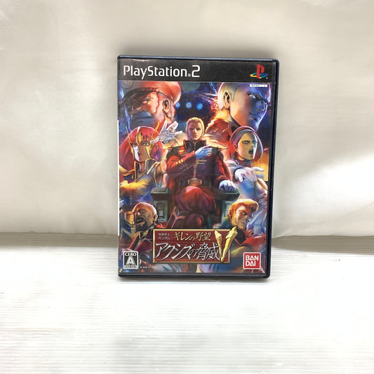 【現状渡し品】 CERO A 機動戦士ガンダム ギレンの野望 アクシズの脅威V - PS2 ソフト 023-260614-MS-20-min 万代Net店