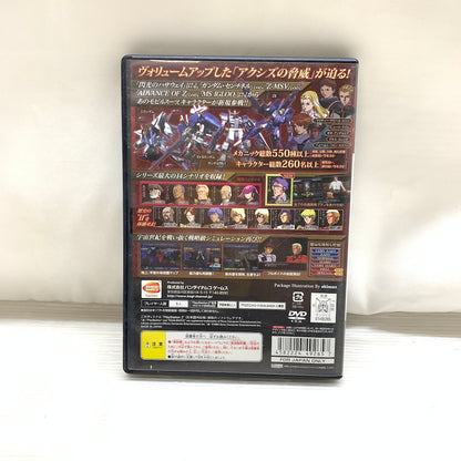 【現状渡し品】 CERO A 機動戦士ガンダム ギレンの野望 アクシズの脅威V - PS2 ソフト 023-260614-MS-20-min 万代Net店
