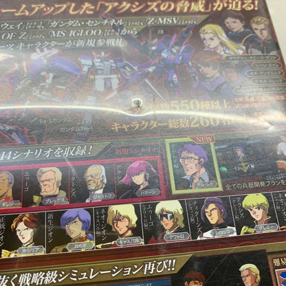 【現状渡し品】 CERO A 機動戦士ガンダム ギレンの野望 アクシズの脅威V - PS2 ソフト 023-260614-MS-20-min 万代Net店