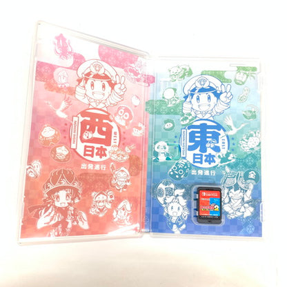 【中古品】 桃太郎電鉄2 ~あなたの町も きっとある~ 東日本編+西日本編 - Switch 029-260705-mo-04-fur 万代Net店