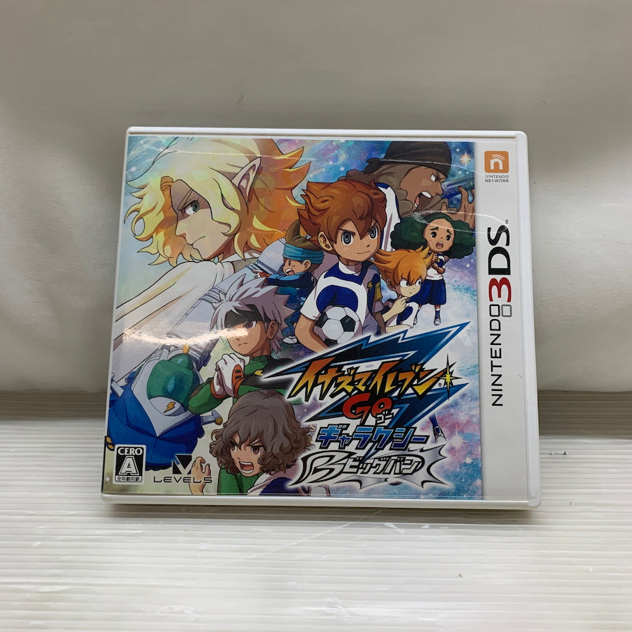 【現状渡し品】 CERO A 3DS イナズマイレブンGO ギャラクシー ビッグバン 3DSソフト 030-260614-MS-21-min 万代Net店