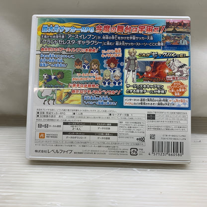 【現状渡し品】 CERO A 3DS イナズマイレブンGO ギャラクシー ビッグバン 3DSソフト 030-260614-MS-21-min 万代Net店