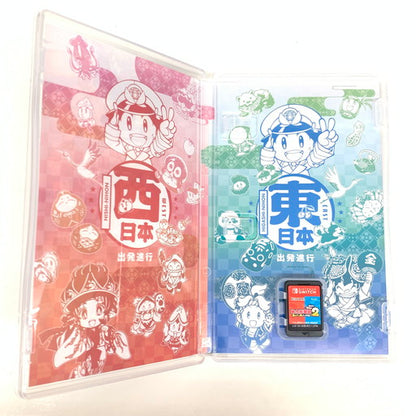 【中古品】 桃太郎電鉄2 ~あなたの町も きっとある~ 東日本編+西日本編 - Switch 029-260705-mo-05-fur 万代Net店