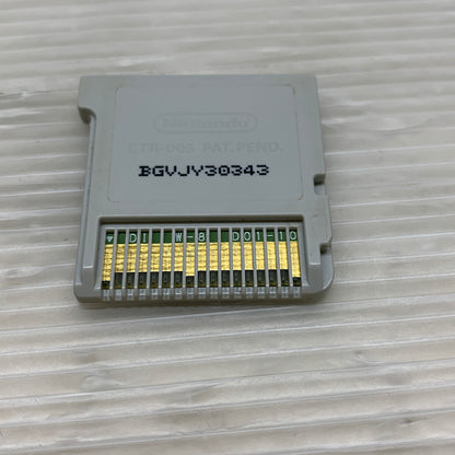 【現状渡し品】 CERO A 3DS イナズマイレブンGO ギャラクシー ビッグバン 3DSソフト 030-260614-MS-21-min 万代Net店