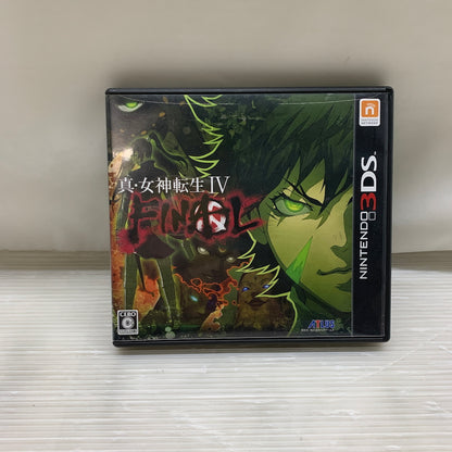 【現状渡し品】 CERO C 3DS 真･女神転生IV FINAL 3DSソフト 030-260614-MS-22-min 万代Net店
