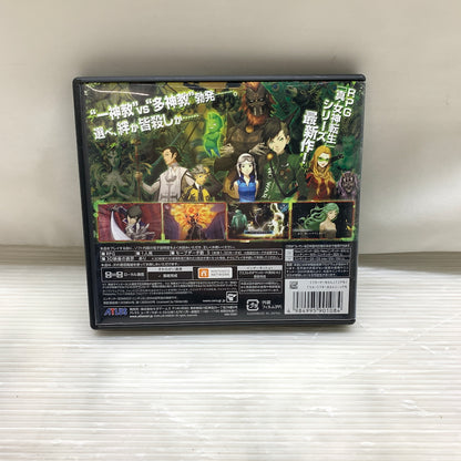 【現状渡し品】 CERO C 3DS 真･女神転生IV FINAL 3DSソフト 030-260614-MS-22-min 万代Net店