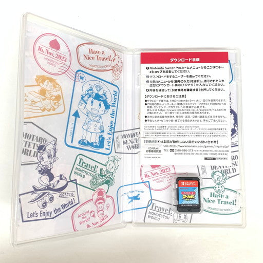 【中古品】 桃太郎電鉄ワールド ～地球は希望でまわってる！～ - Switch 029-260705-mo-06-fur 万代Net店