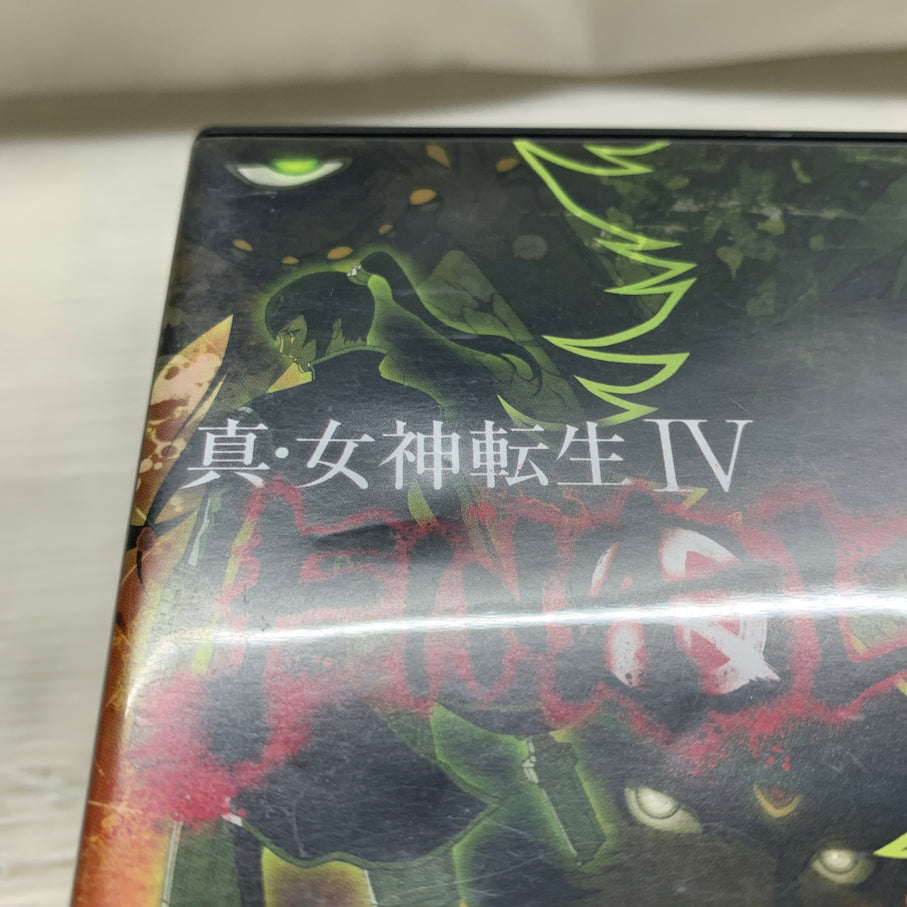 【現状渡し品】 CERO C 3DS 真･女神転生IV FINAL 3DSソフト 030-260614-MS-22-min 万代Net店