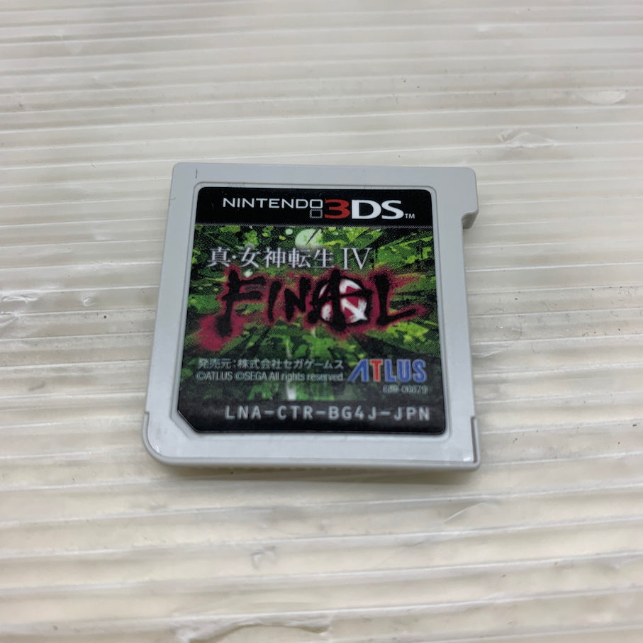【現状渡し品】 CERO C 3DS 真･女神転生IV FINAL 3DSソフト 030-260614-MS-22-min 万代Net店