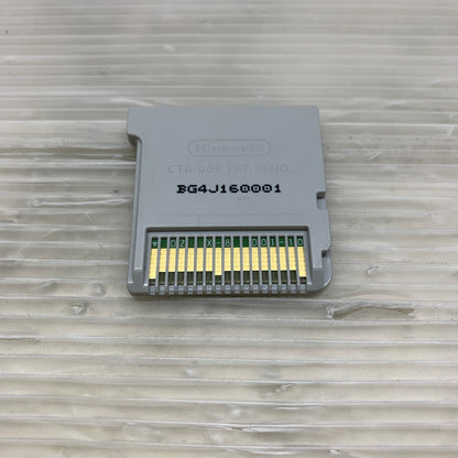 【現状渡し品】 CERO C 3DS 真･女神転生IV FINAL 3DSソフト 030-260614-MS-22-min 万代Net店