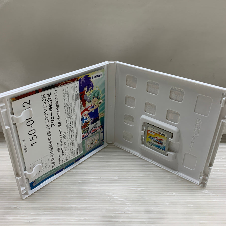 【現状渡し品】 CERO A ﾌｭｰﾁｬｰｶｰﾄﾞ ﾊﾞﾃﾞｨﾌｧｲﾄ 誕生!ｵﾚたちの最強ﾊﾞﾃﾞｨ!(ETC) 3DSソフト 030-260614-MS-23-min 万代Net店