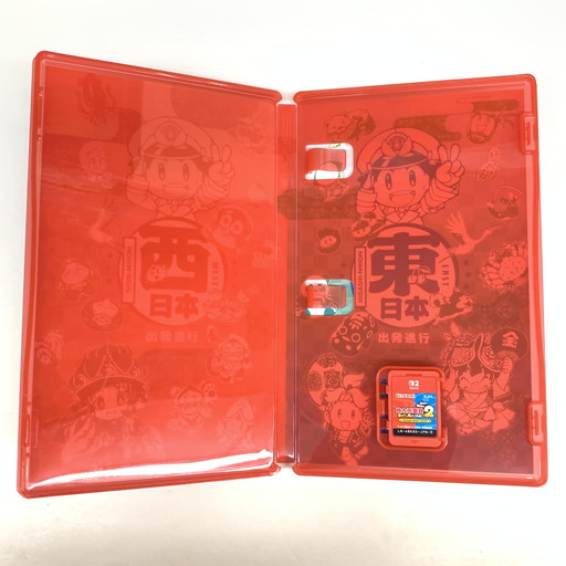 【中古品】 桃太郎電鉄2 ~あなたの町も きっとある~ Nintendo Switch 2 Edition 東日本編+西日本編 - Switch2 029-260705-mo-07-fur 万代Net店