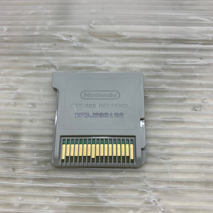 【現状渡し品】 CERO A ﾌｭｰﾁｬｰｶｰﾄﾞ ﾊﾞﾃﾞｨﾌｧｲﾄ 誕生!ｵﾚたちの最強ﾊﾞﾃﾞｨ!(ETC) 3DSソフト 030-260614-MS-23-min 万代Net店